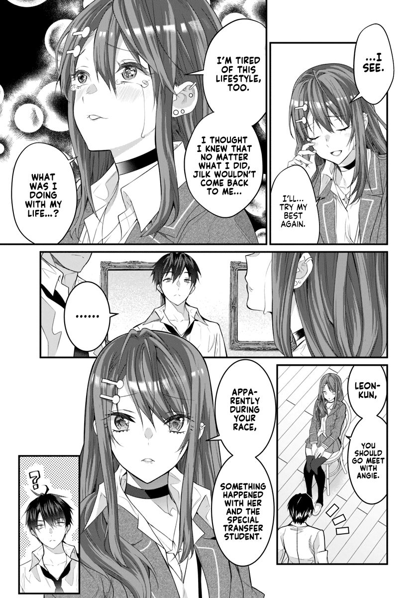 Trapped in a Dating Sim, Chapter 21 image 43
